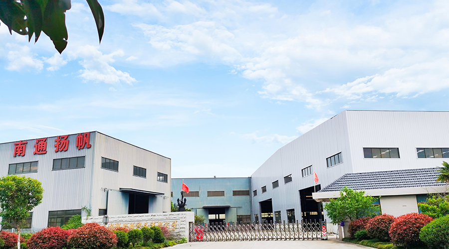 Nantong Yangfan Marine Equipment Co., Ltd.